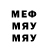 Метадон VHQ austinsontv