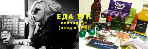 героин Балабаново