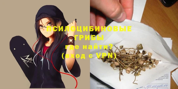 трава Баксан