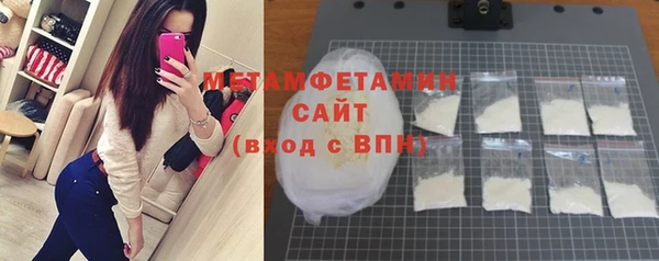 героин Балабаново