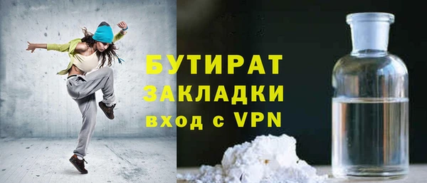 героин Балабаново
