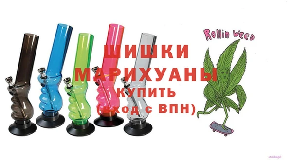 спайс Балахна