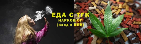 героин Балабаново