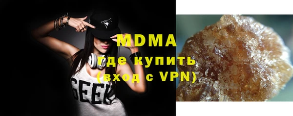 трава Баксан