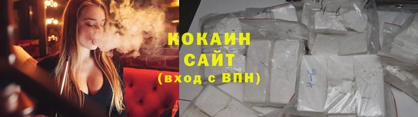 трава Баксан