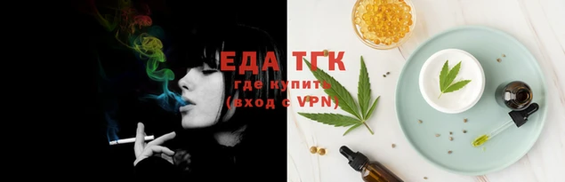 героин Балабаново
