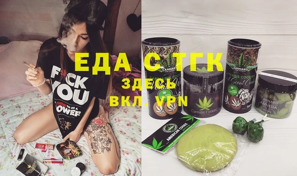 героин Балабаново