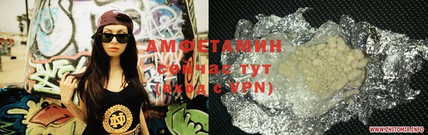 синтетический гашиш Аркадак