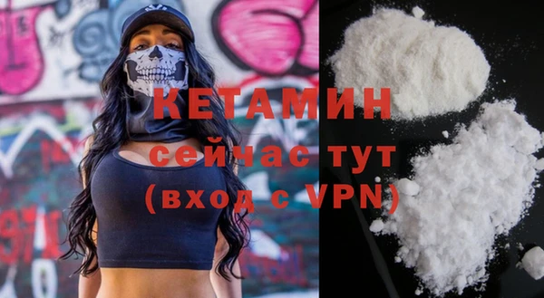 героин Балабаново
