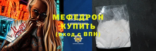героин Балабаново