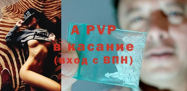 героин Балабаново