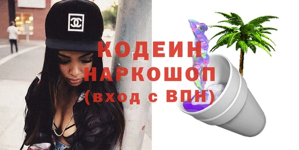 героин Балабаново