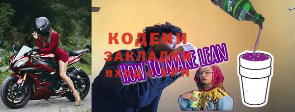 героин Балабаново
