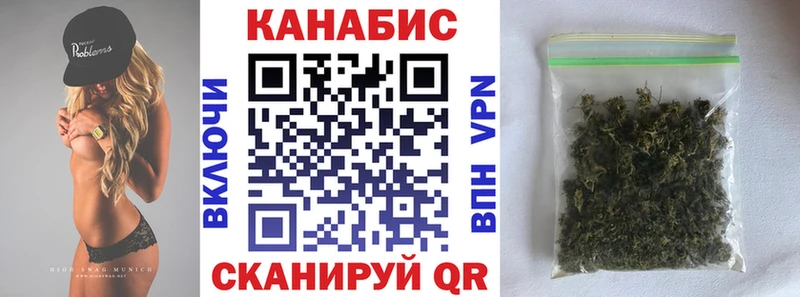 купить  сайты  Райчихинск  Марихуана конопля 